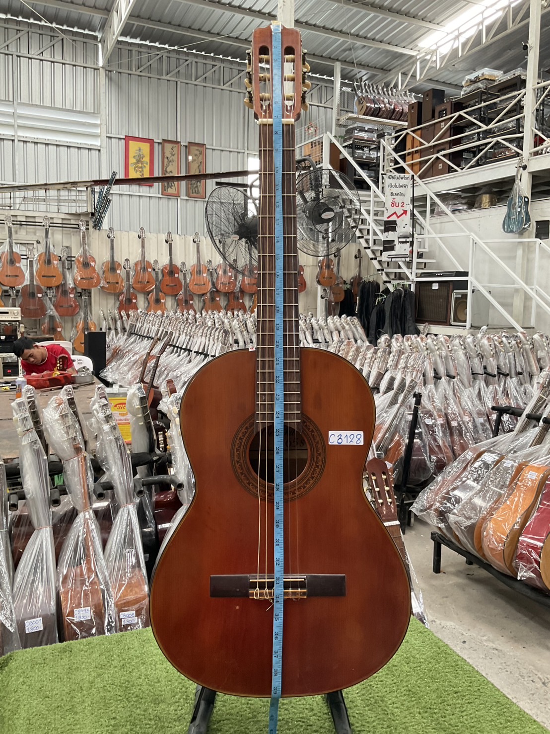 กีต้าร์คลาสสิค Abe Gut : 65s