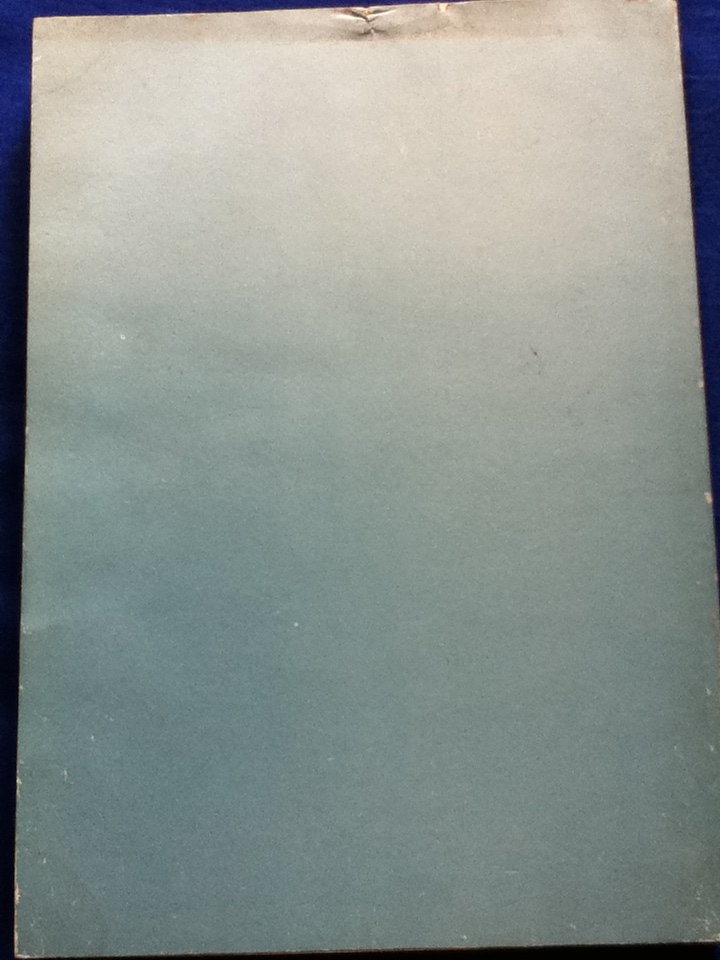 รวมงานนิพนธ์ของ นายอาคม สายาคม ผู้เชี่ยวชาญนาฎศิลป กรมศิลปากร