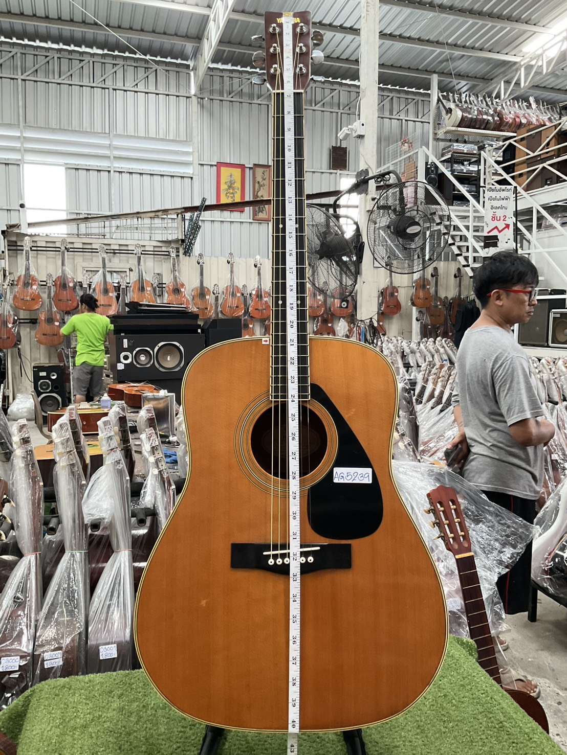 กีต้าร์โปร่ง YAMAHA : FG-200D