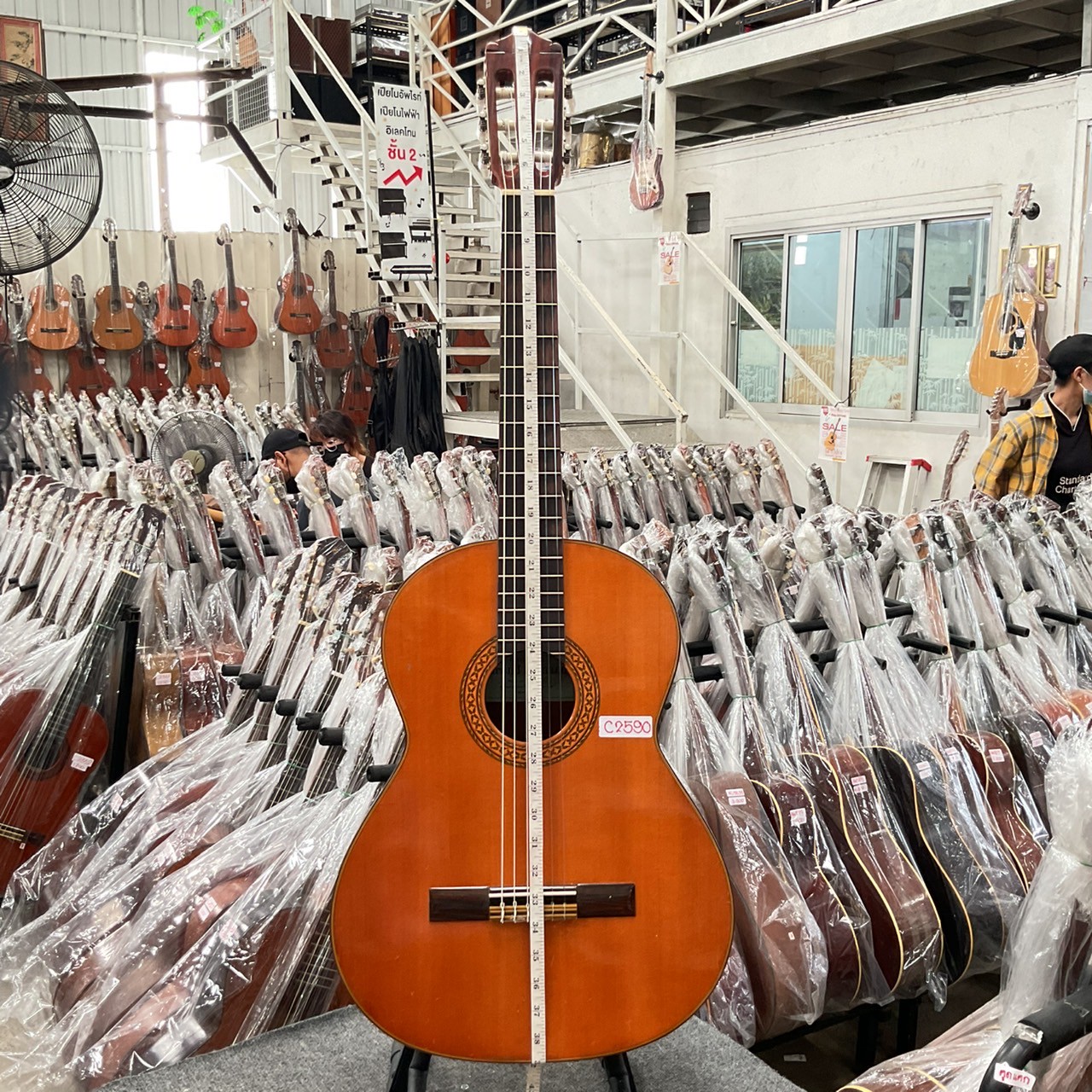 กีต้าร์คลาสสิค Grand Shinano : GS150