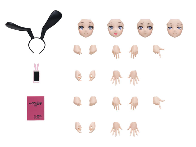 [Bonus] KADOKAWA PLASTIC MODEL SERIES Rascal Does Not Dream Series Mai Sakurajima DX ver.(Pre-order)