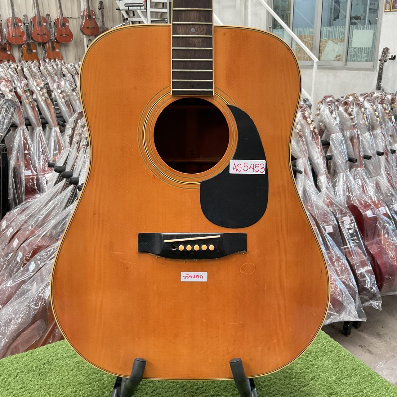 กีต้าร์โปร่ง Yamaki : No.120