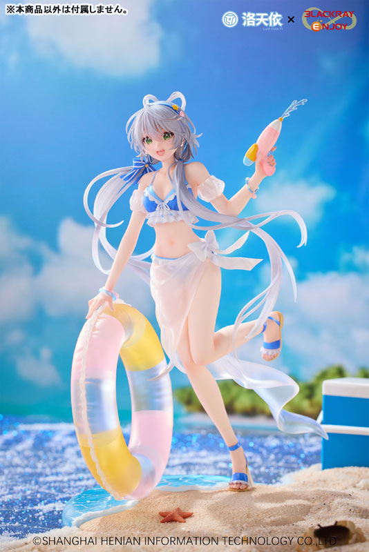 [Bonus] Vsinger Luo Tianyi Summer Sea Breeze Ver. 1/7 Complete Figure(Provisional Pre-order)