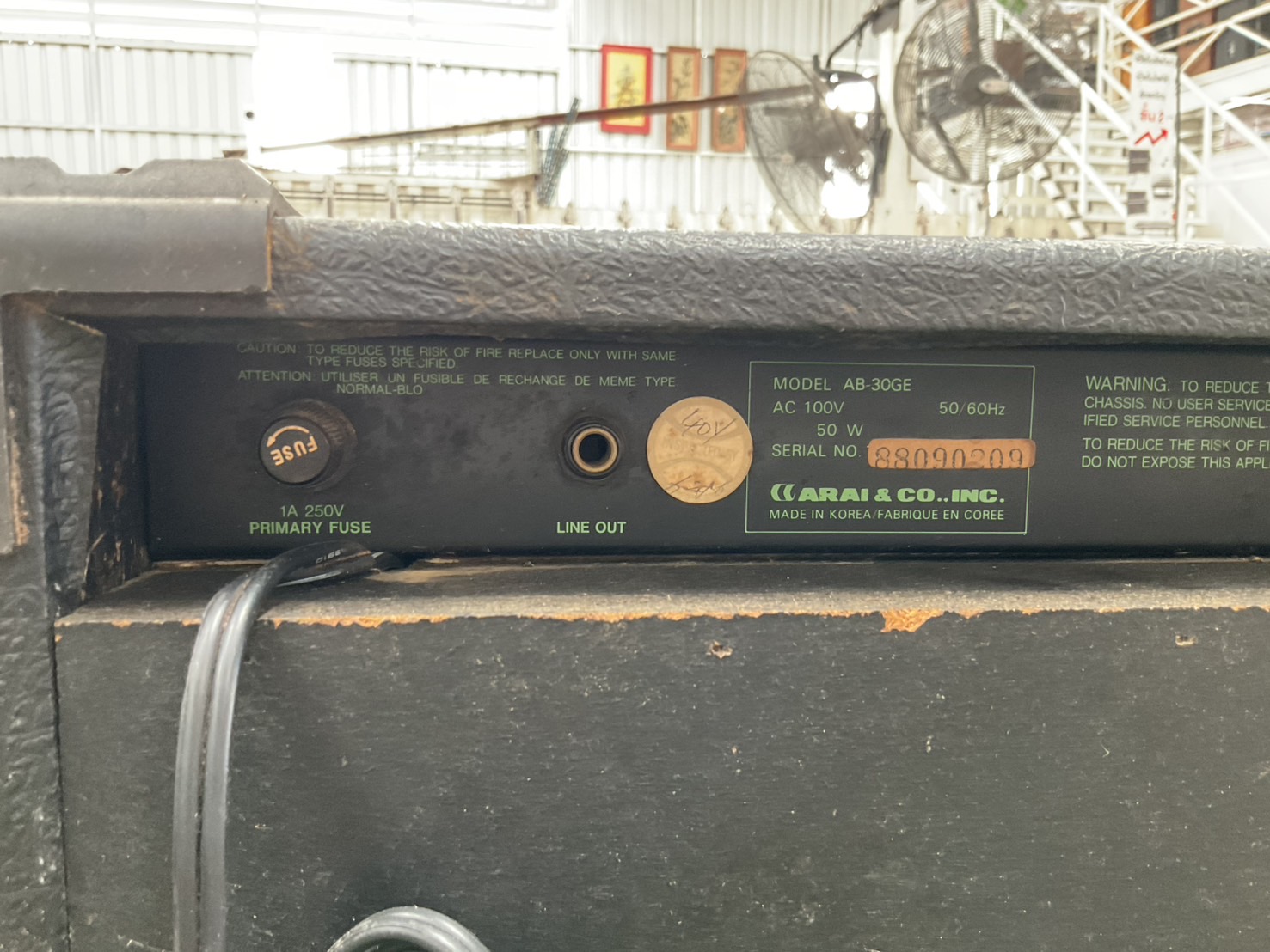 แอมป์กีต้าร์ ARIA : AB-30GE