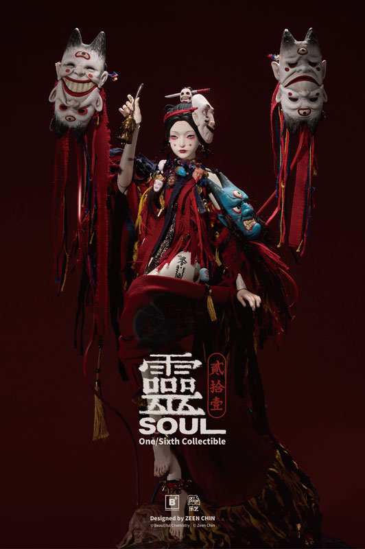 21 Kui Lei Shi Yi Ling 1/6 Scale Posable Figure(Provisional Pre-order)