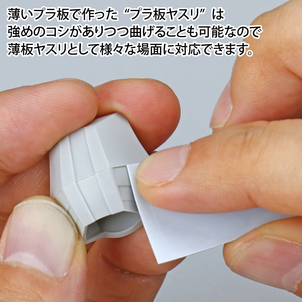 GH-DST-20 STRONG DOUBLE TAPE WIDTH 20MM