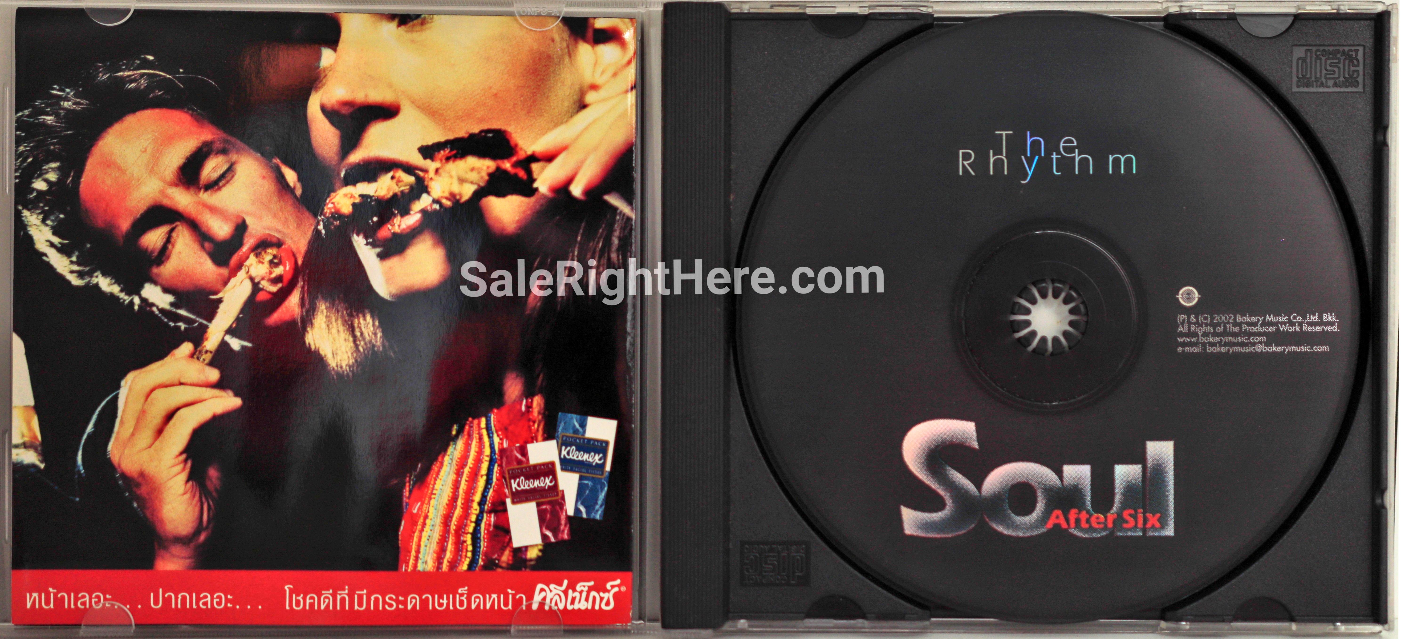 Soul After Six อัลบั้ม The Rhythm