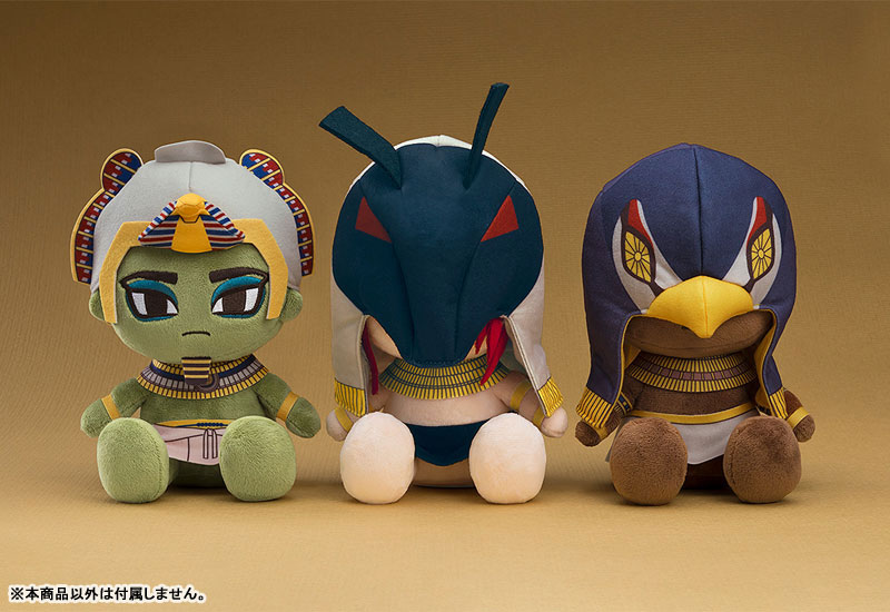 Plushie ENNEAD Osiris(Pre-order)
