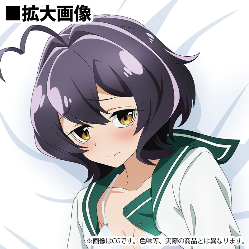 TV Anime "Gushing over Magical Girls" New Illustration Magia Baiser -Utena Hiiragi- Hugging Pillow Cover (2way Tricot)(Pre-order)