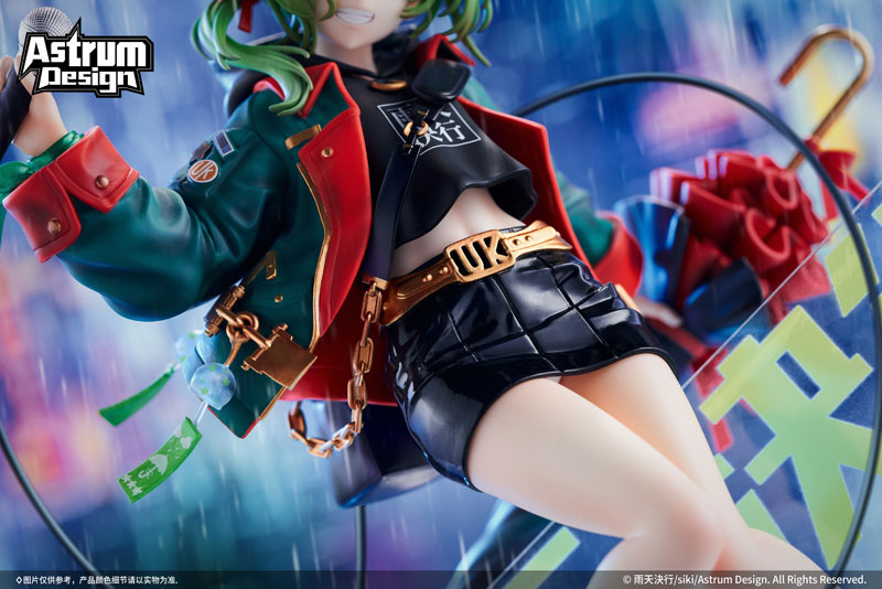 Uten Kekkou illustration by siki 1/7 Complete Figure Limited Edition w/Bonus(Pre-order)