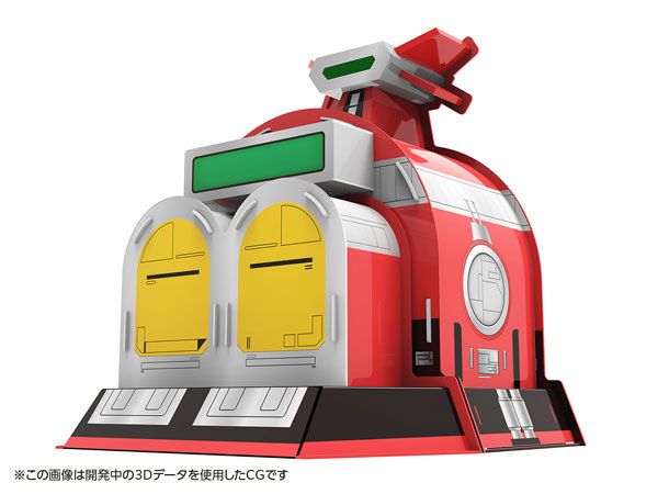 KABUTACKDOME (Paper Craft)(Pre-order)