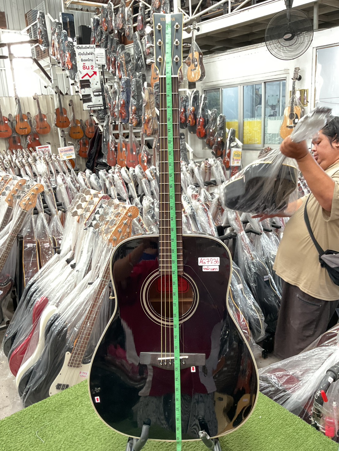 กีต้าร์โปร่ง YAMAHA : FG-522SJ BL - ร้านเครื่องดนตรีมือสองญี่ปุ่น