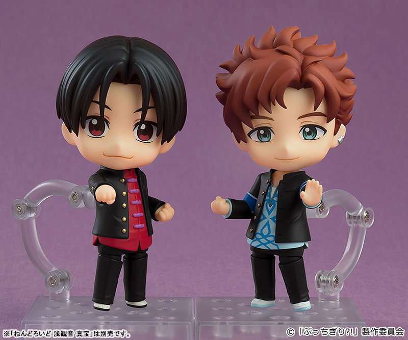 Nendoroid Bucchigiri?! Arajin Tomoshibi(Pre-order)