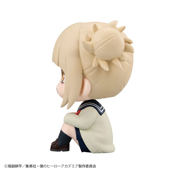 LookUp My Hero Academia Himiko Toga Complete Figure(Pre-order)