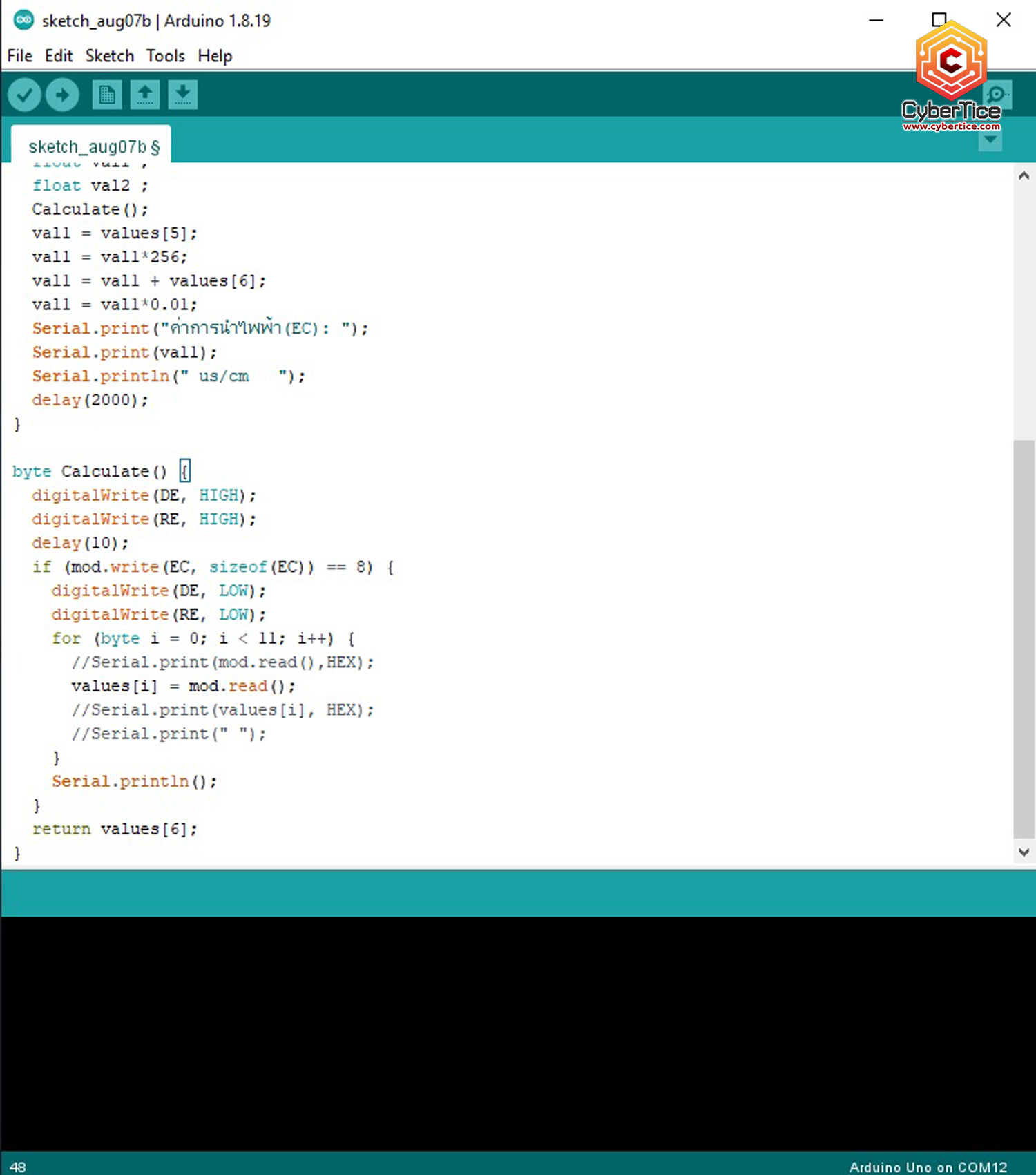 สอนใช้งาน Arduino EC sensor เซ็นเซอร์วัดค่าการนำไฟฟ้าของน้ำ RS485 0 ...