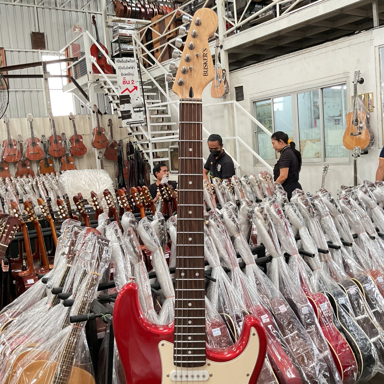 กีต้าร์ไฟฟ้า BUSKER'S