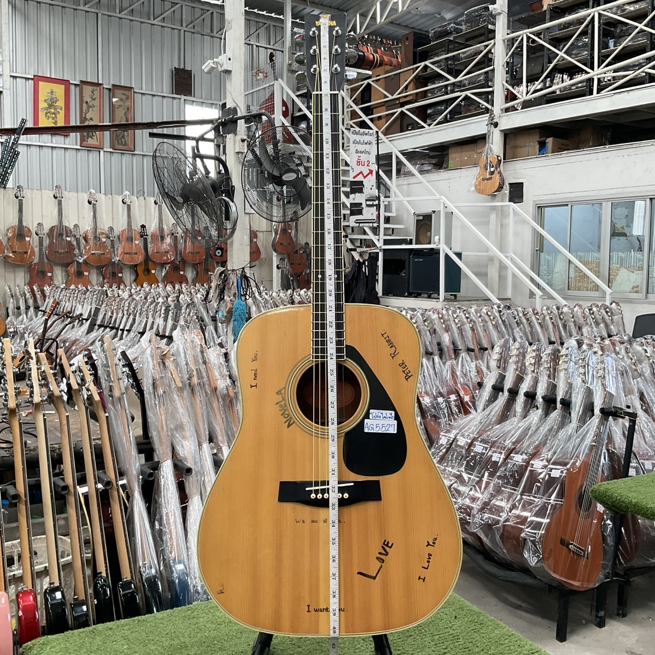 กีต้าร์โปร่งไฟฟ้า YAMAHA : FG-201B