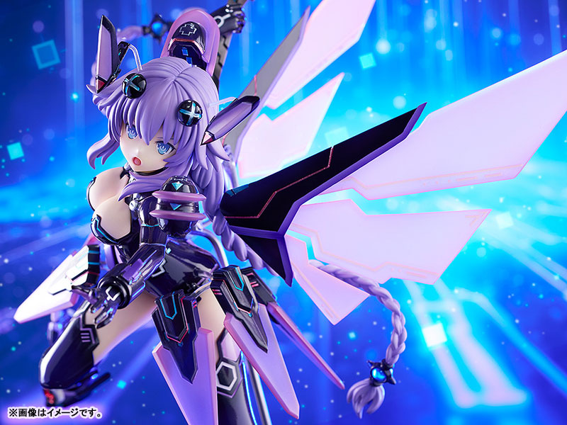 Hyperdimension Neptunia Purple Heart 1/7 Complete Figure(Pre-order)(Single Shipment)