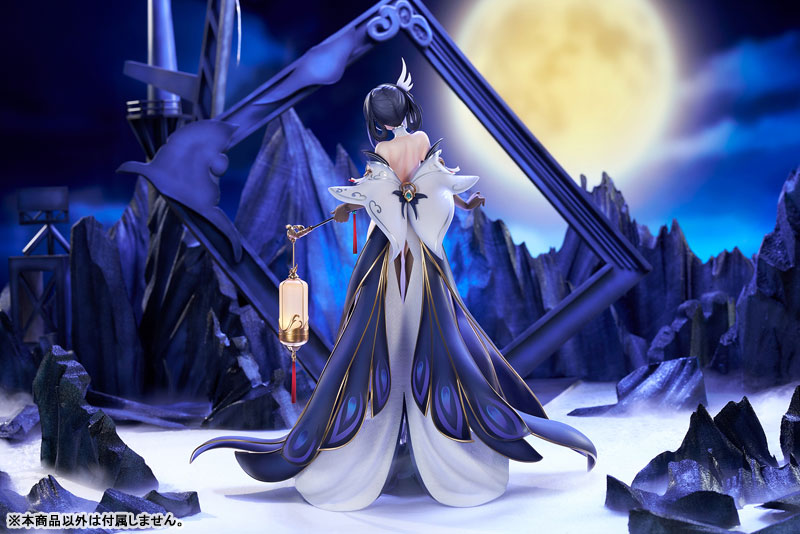 [Bonus] Azur Lane Chen Hai Kai 1/7 Complete Figure(Pre-order)