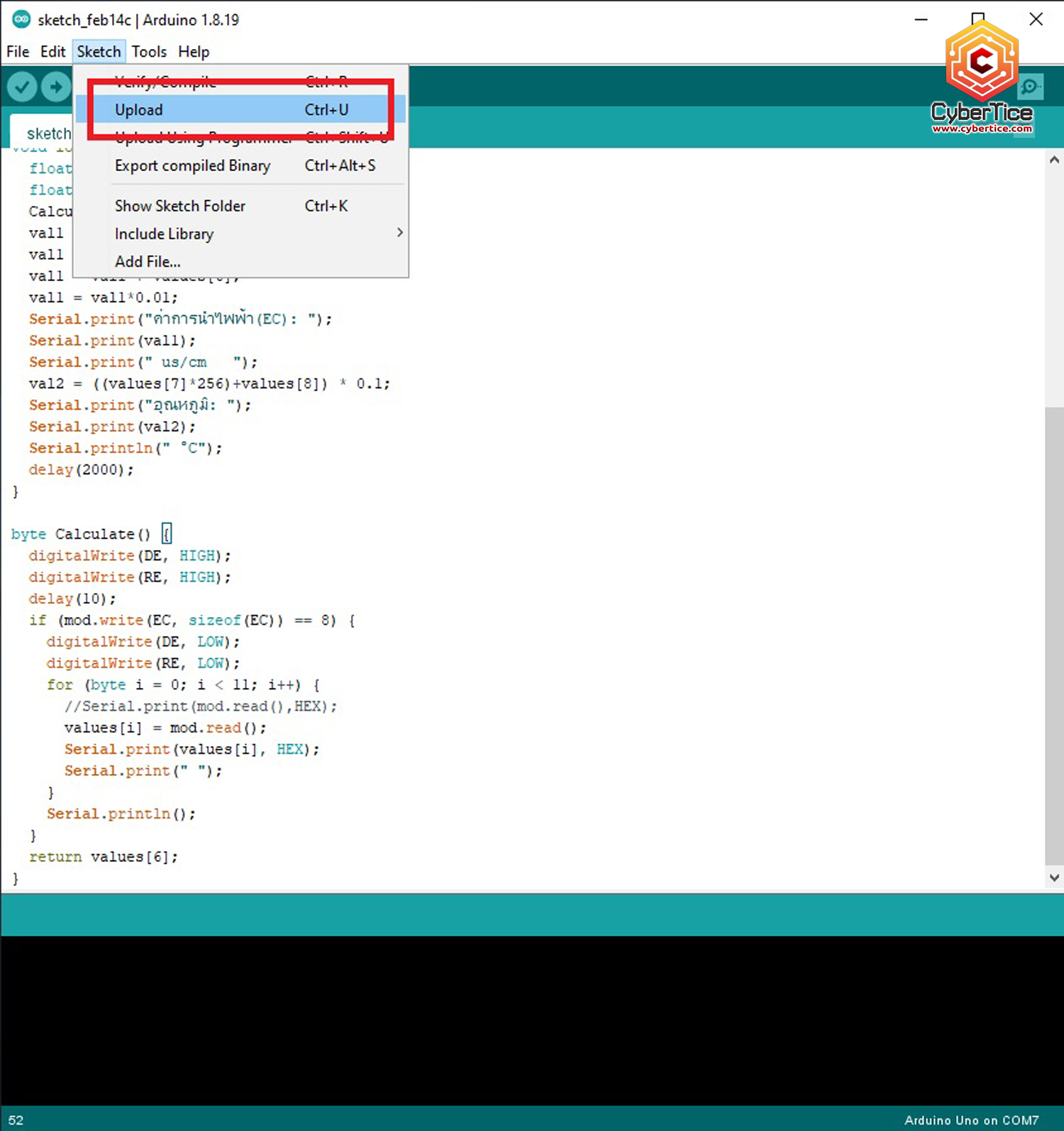 สอนใช้งาน Arduino EC sensor เซ็นเซอร์วัดค่าการนำไฟฟ้าของน้ำ RS485 0 ...