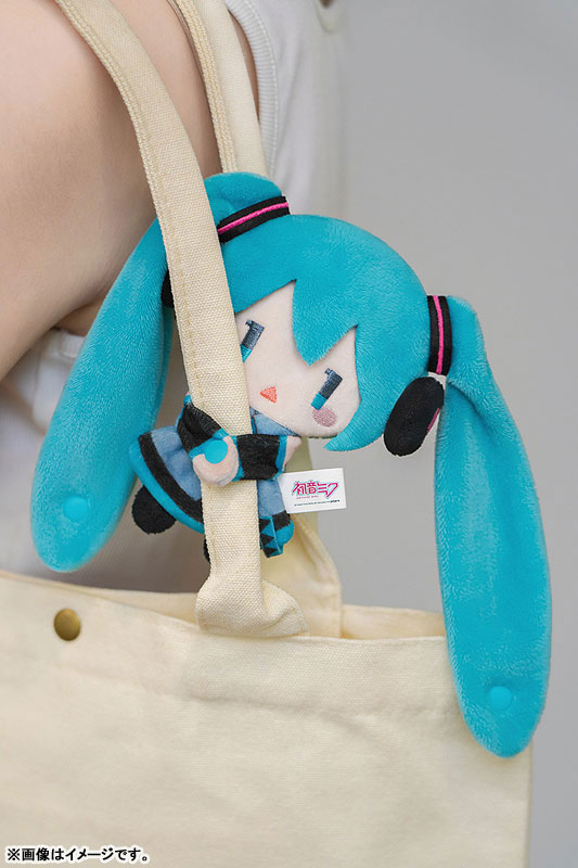 Character Vocal Series 01 Hatsune Miku Keychain Pouch(Pre-order)