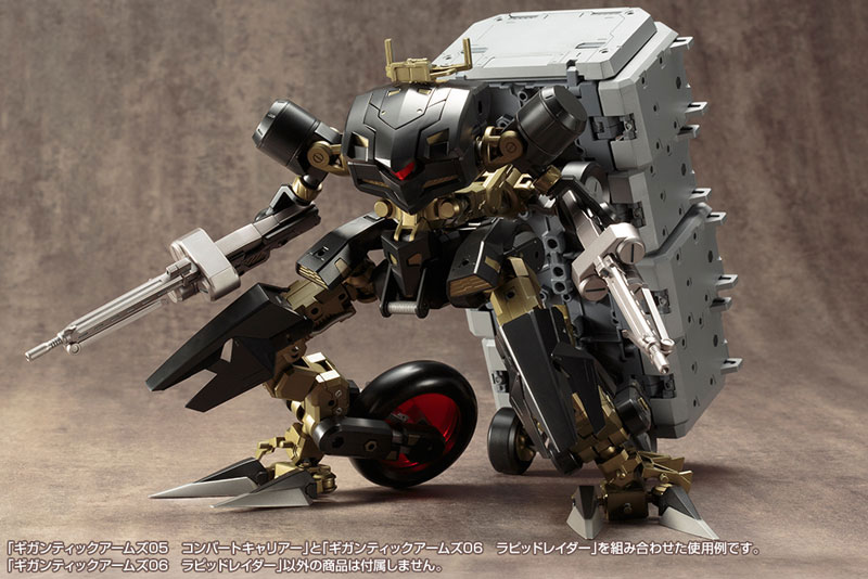 M.S.G Gigantic Arms 06 Rapid Raider(In-Stock)