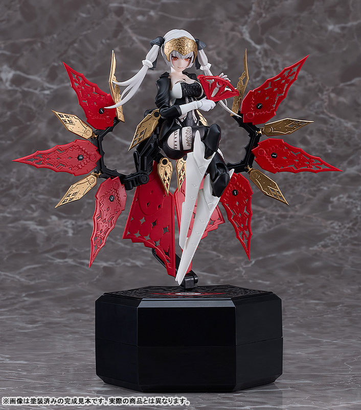 chitocerium I-hydra 1/1 Plastic Model(Pre-order)