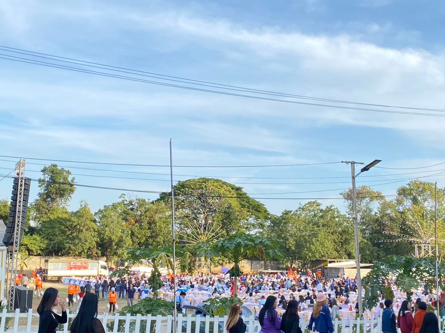 รถสุขาเคลื่อนที่ลุมพินี