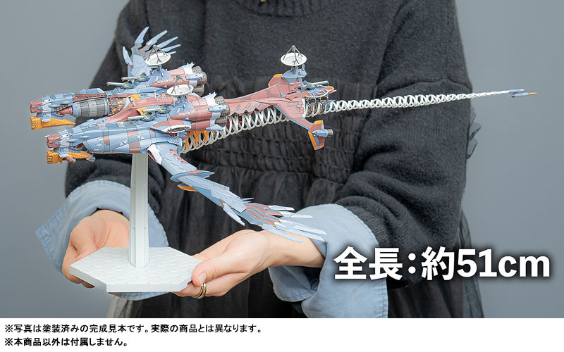 PLAMAX Rebuild of Evangelion AAA Wunder Plastic Model(Pre-order)