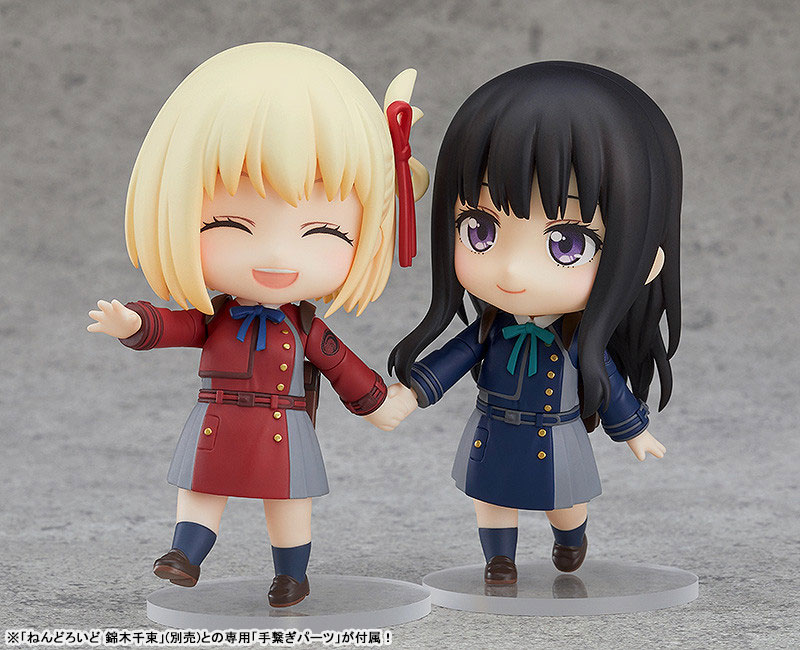Nendoroid Lycoris Recoil Takina Inoue(Pre-order)