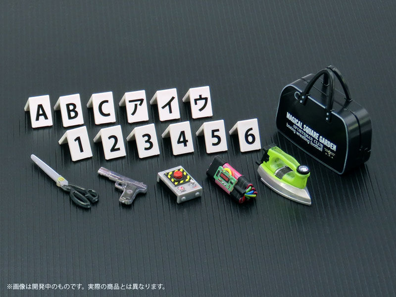 Pripra Figure Games Suspense 3 Plastic Model(Pre-order)