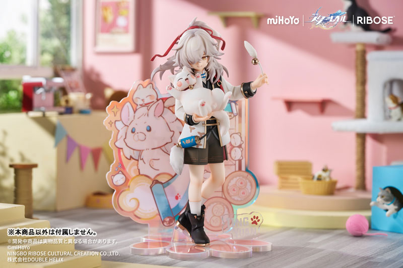 [Bonus] RISE UP+ Honkai: Star Rail Chibi Cat Series Figure Jing Yuan Ver. Complete Figure(Provisional Pre-order)