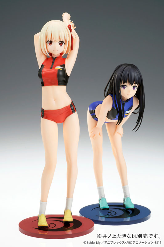 TV Anime "Lycoris Recoil" Chisato Nishikigi Training Wear Complete Figure(Pre-order)