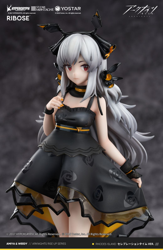 Arknights Weedy Celebration Time Ver. Complete Figure(Pre-order)