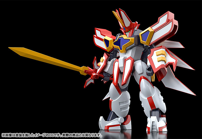 MODEROID Mado King Granzort Super Granzort Plastic Model(Pre-order)