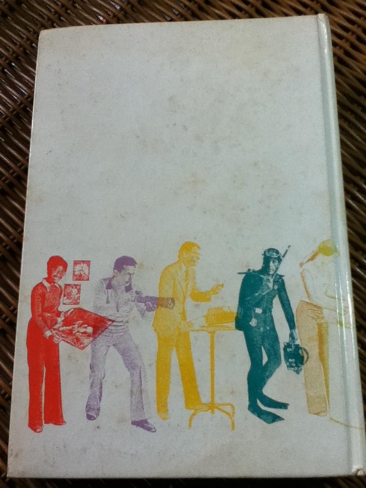 กลวิธีในการถ่ายภาพ ภาค 2