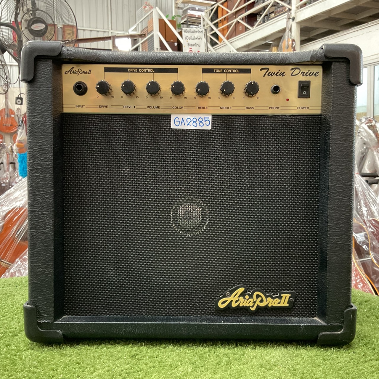 แอมป์กีต้าร์ Aria Pro II : ATG-20