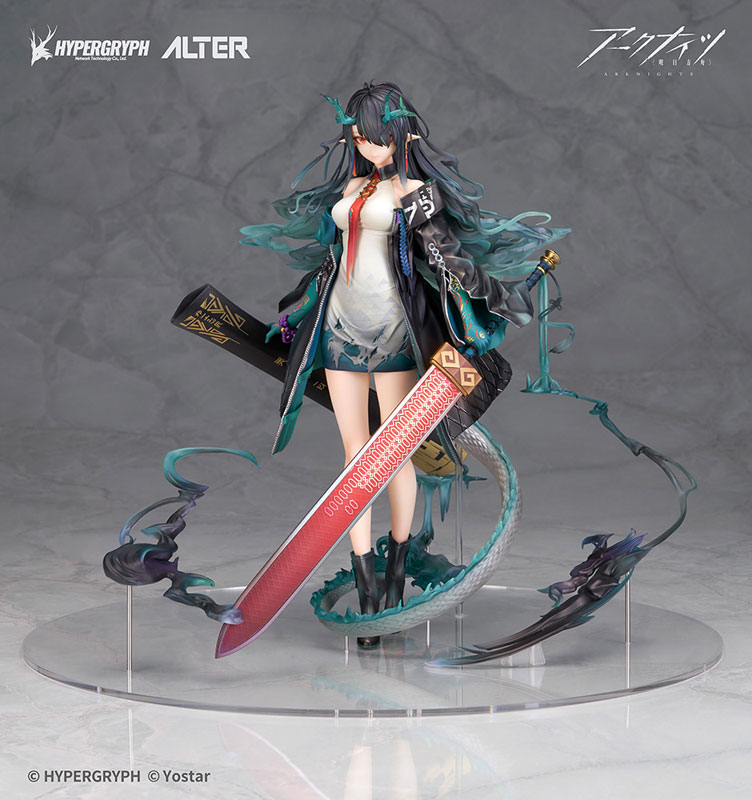 [Exclusive Bonus] Arknights Dusk 1/7 Complete Figure(Pre-order)(Single Shipment)