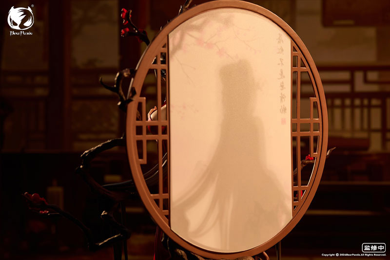 [Bonus] Luo Hong 1/6 Complete Figure(Pre-order)