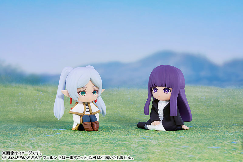Nendoroid Plus Frieren: Beyond Journey's End Fern Rubber Mascot(Pre-order)