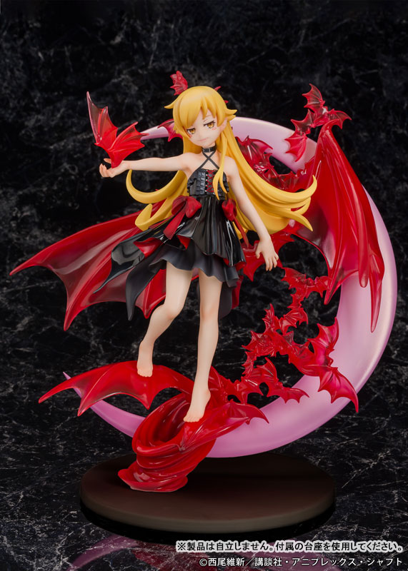 "Monogatari Series" "Shinobu Oshino" 1/7 Complete Figure(Pre-order)