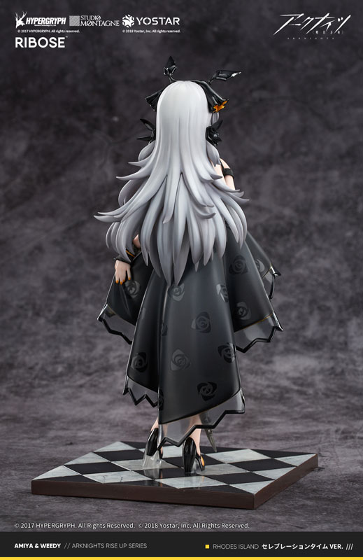 Arknights Weedy Celebration Time Ver. Complete Figure(Pre-order)