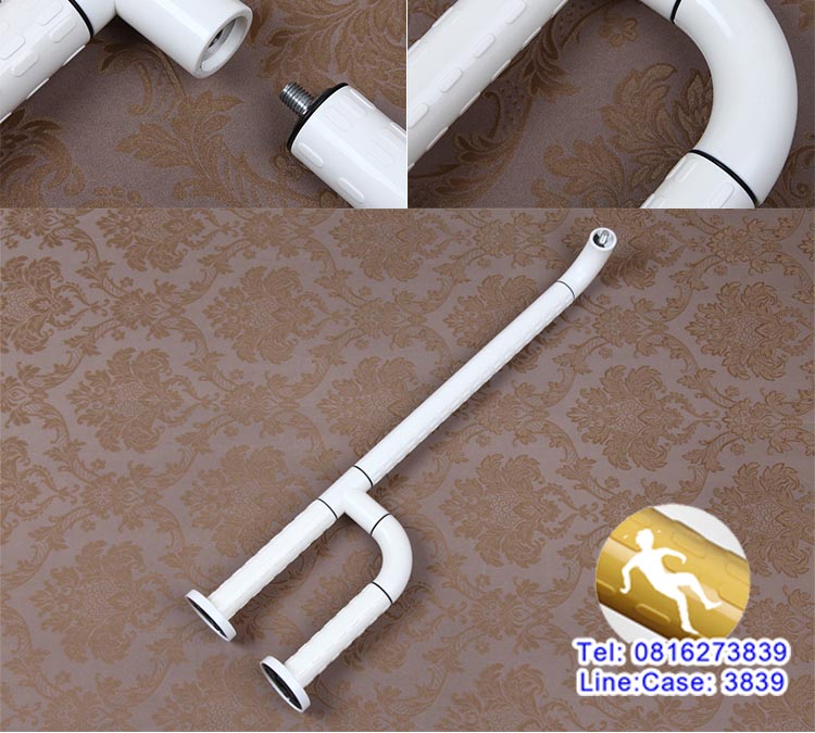 ราว ห้องน้ำ รูปตัว h สีขาวยึดกับพื้น 2 ขา สีเหลือง