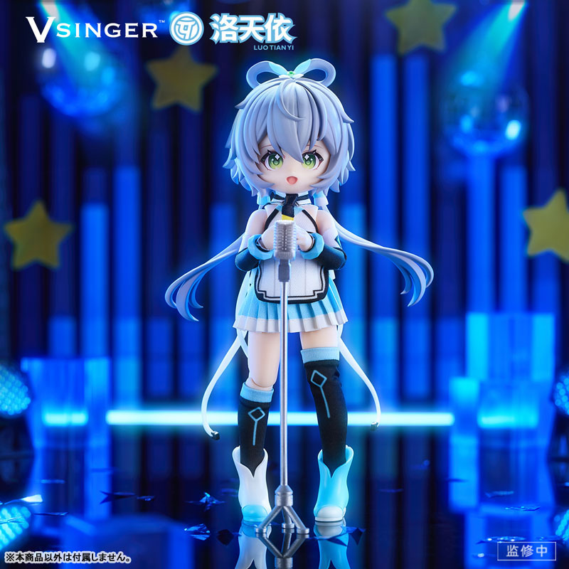 Vsinger Luo Tianyi 1/12 Chibi Action Doll(Provisional Pre-order)