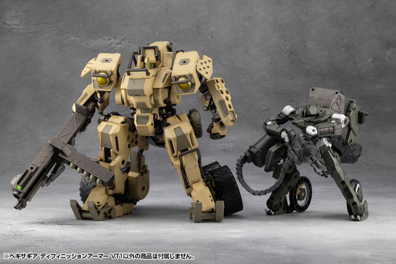 Hexa GearDEFINITION ARMOR "VT1" 1/24 Kit Block(Pre-order)