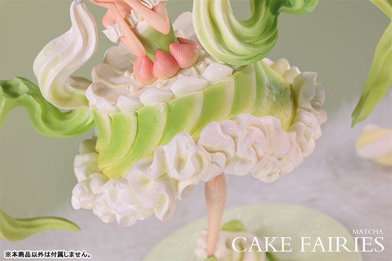 "Cake Fairies Matcha" illustration by aruk 1/7 Complete Figure(Pre-order)