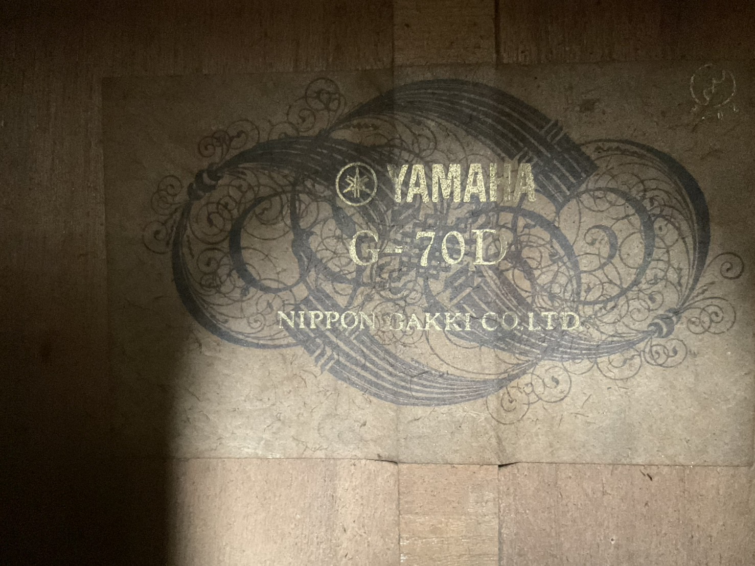 กีต้าร์คลาสสิค YAMAHA : G-70D