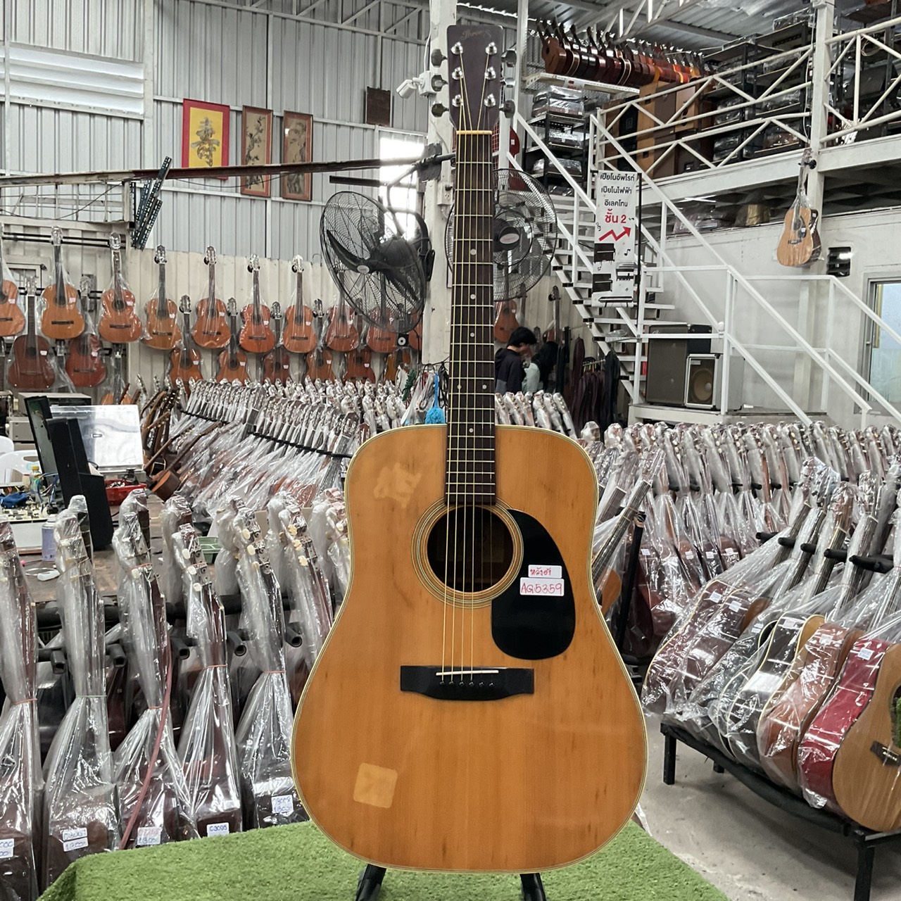 กีต้าร์โปร่ง Three S : W-150