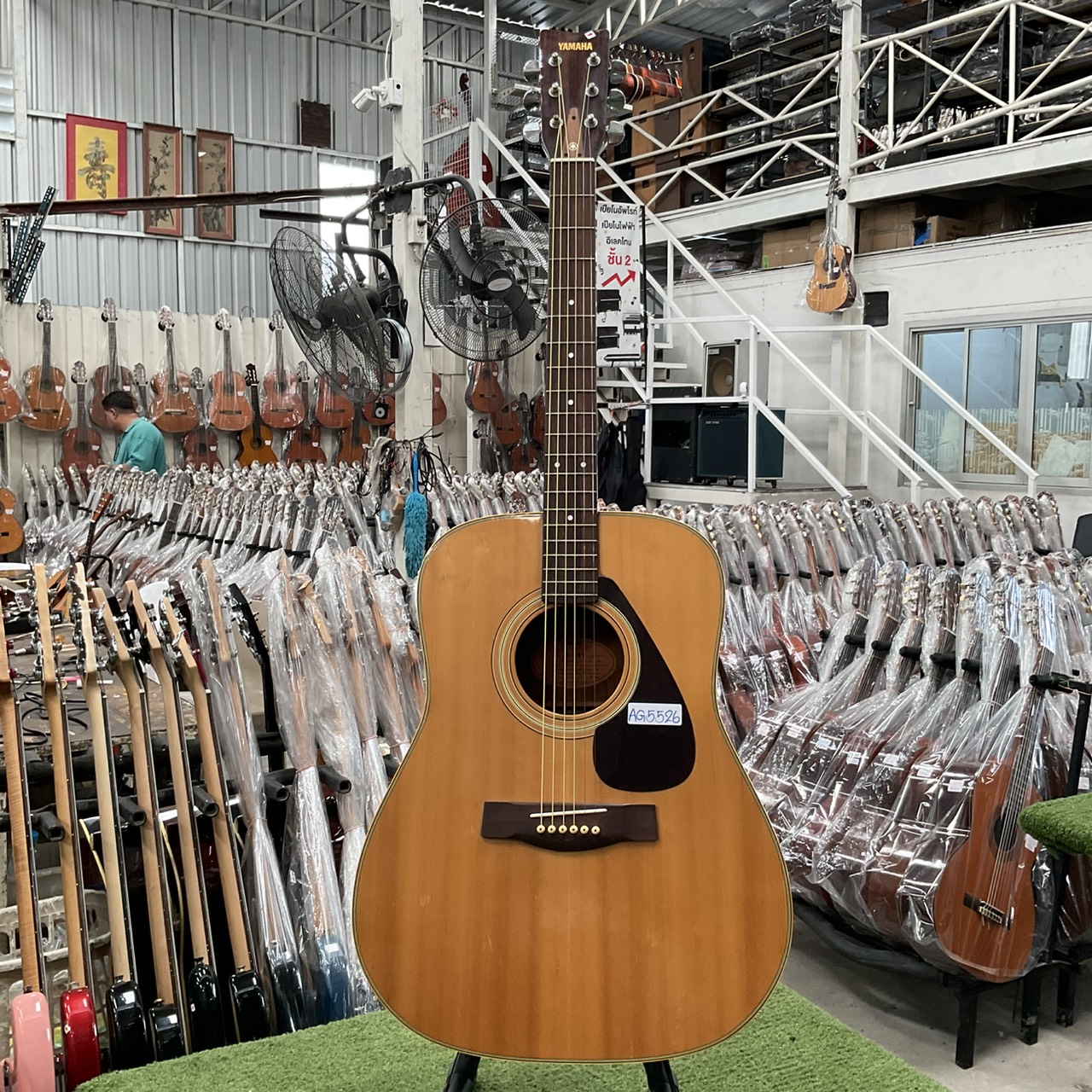 กีต้าร์โปร่ง YAMAHA : FG-151