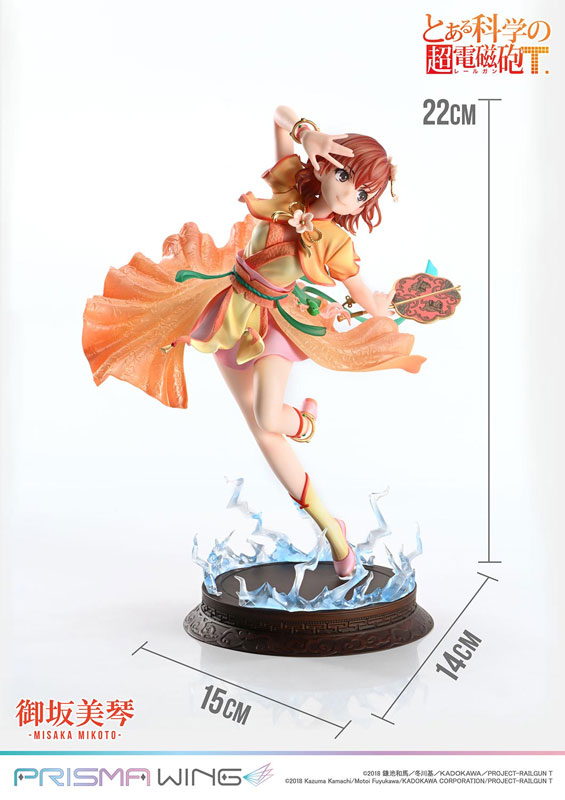 PRISMA WING Toaru Kagaku no Railgun T Mikoto Misaka Hanfu Ver. 1/7 Scale Complete Figure(Pre-order)